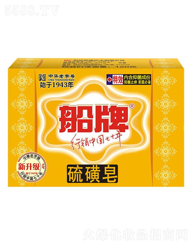 �㽭�|�ϴ����ջ��ɷ����޹�˾����������������b��