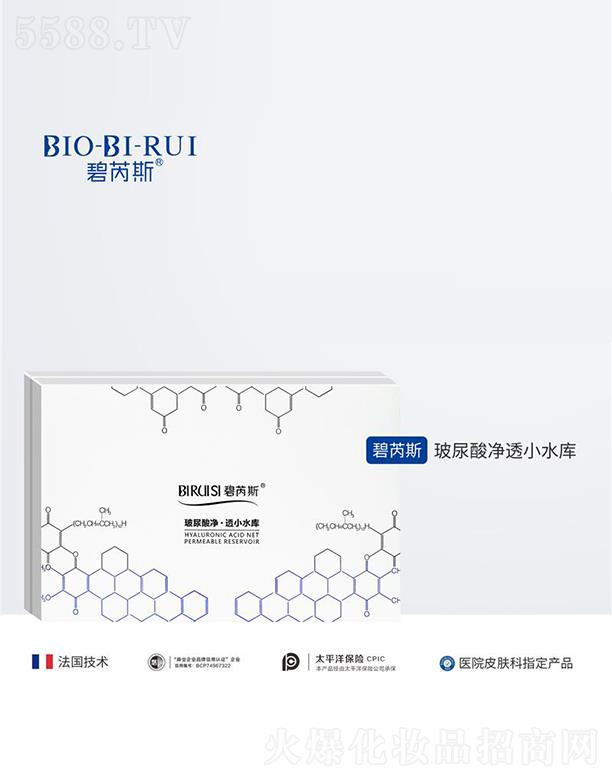 �ɶ����ˎ�y�Ƽ����޹�˾������˹�������͸Сˮ��