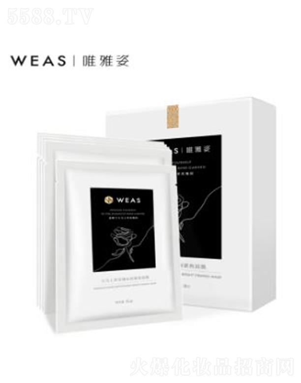 ������ֲ����Ƽ����޹�˾��Ψ���˴��Rʿ��õ���ߝ��o����Ĥ