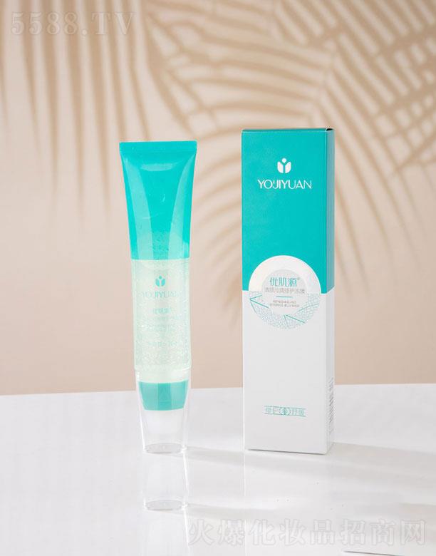 �V�|����������Ƽ����޹�˾����������(y��u)��Դ�����ˬ���o(h��)��Ĥ