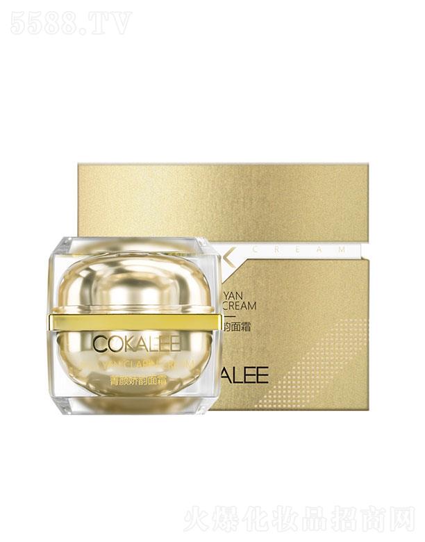 �V�|����������Ƽ����޹�˾���������ɿ���ݼ�����˪