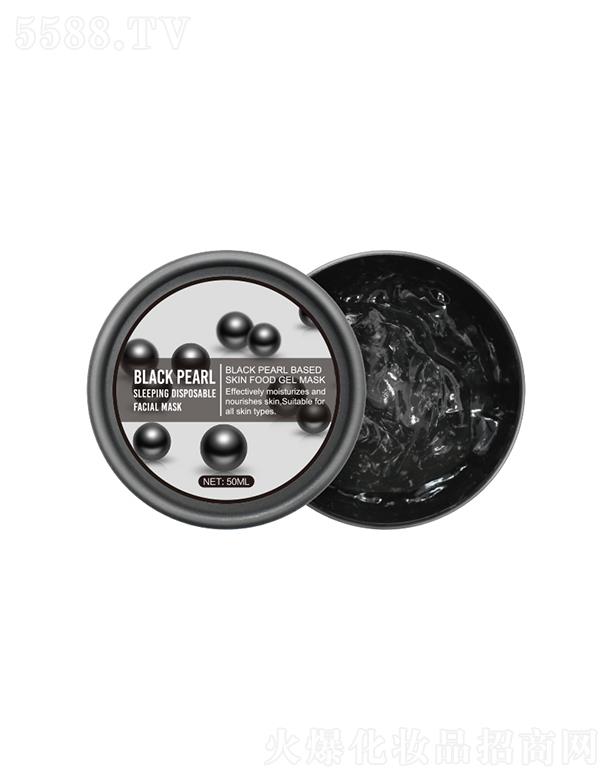 �V�ݳ��껯�yƷ���޹�˾��Lirainhan������˯����Ĥ