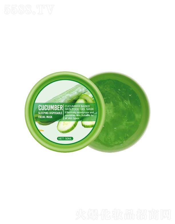 �V�ݳ��껯�yƷ���޹�˾��Lirainhan�S���aˮ˯����Ĥ