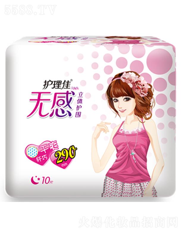 �Ϻ��o���ь��I(y��)���޹�˾���o���џo�����w�o���w��ҹ�ø�ˬ10Ƭ�l(w��i)����