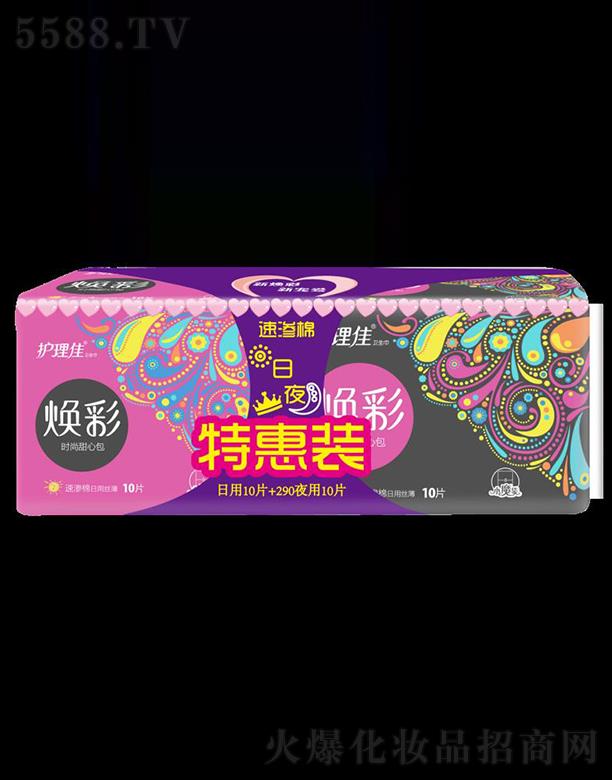 �Ϻ��o(h��)���ь�(sh��)�I(y��)���޹�˾���o(h��)���џ�����ҹ�ٝB���װ�20Ƭ�l(w��i)����