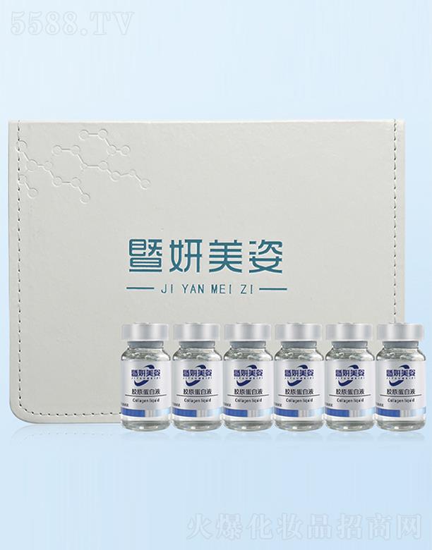 �V������������Ƽ����޹�˾�����������zԭ����Һ�׽M