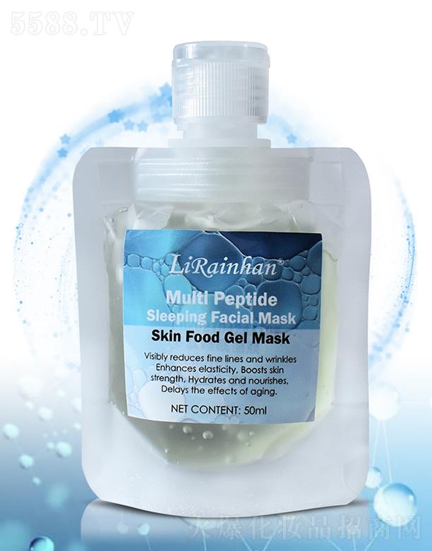 �V�ݳ��껯�yƷ���޹�˾��Lirainhan����˯����Ĥ