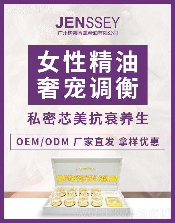 �V�����x����޹�������޹�˾���W����Ů���{(di��o)���݌�˪