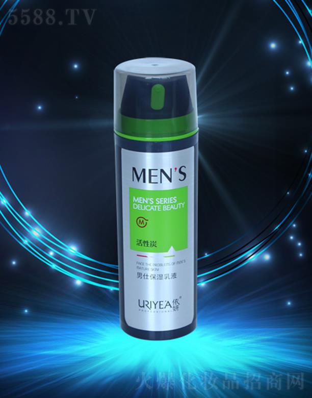 �d�������ɻ��yƷ���޹�˾��ˮԴ�����˱�����Һ