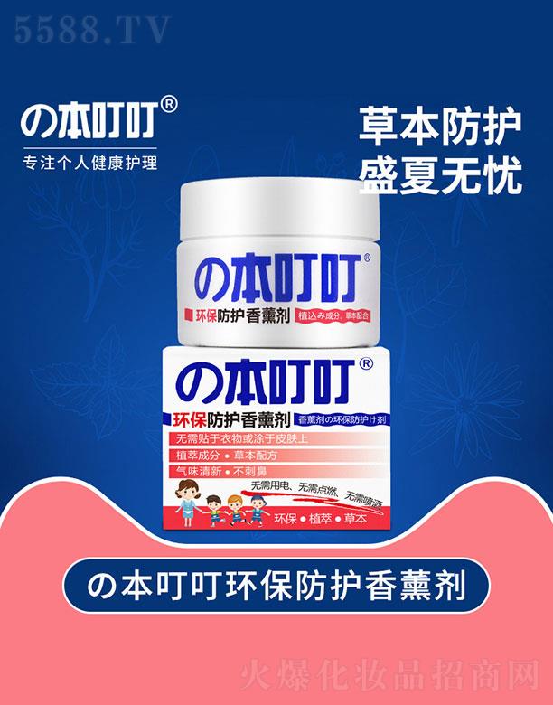 �V��ԭ���ͼ�����Ƽ����޹�˾���������h(hu��n)�����o��޹�����tɫ�ӏ��棩