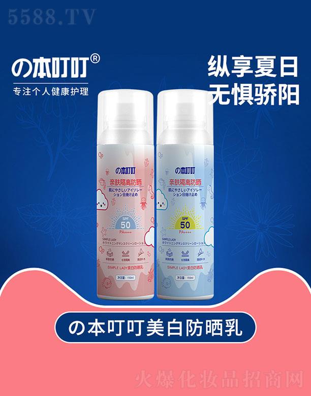 �V��ԭ���ͼ�����Ƽ����޹�˾�����������׷�����