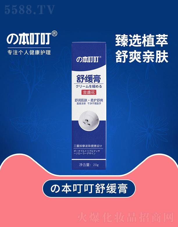 �V��ԭ���ͼ�����Ƽ����޹�˾���������澏��