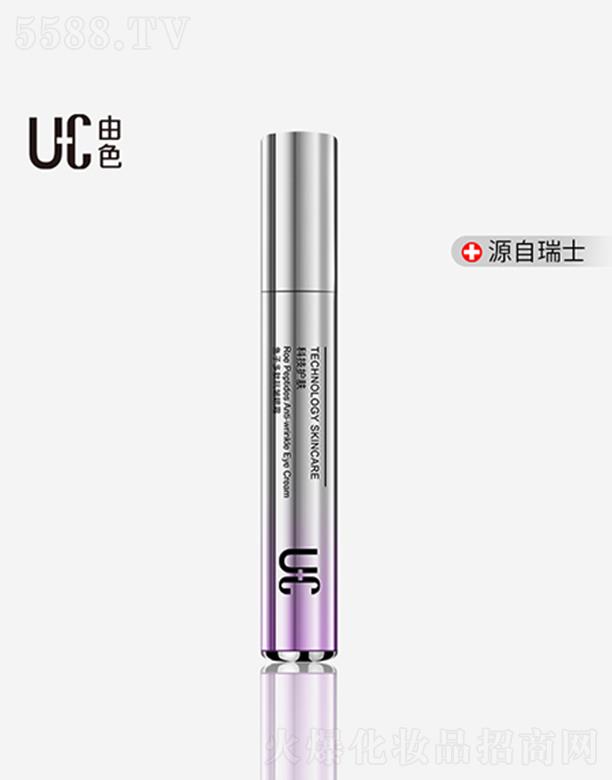 ��ɫ���V�|������Ƽ����޹�˾����ɫ�~(y��)�Ӷ��Ŀ�����˪ 15ml