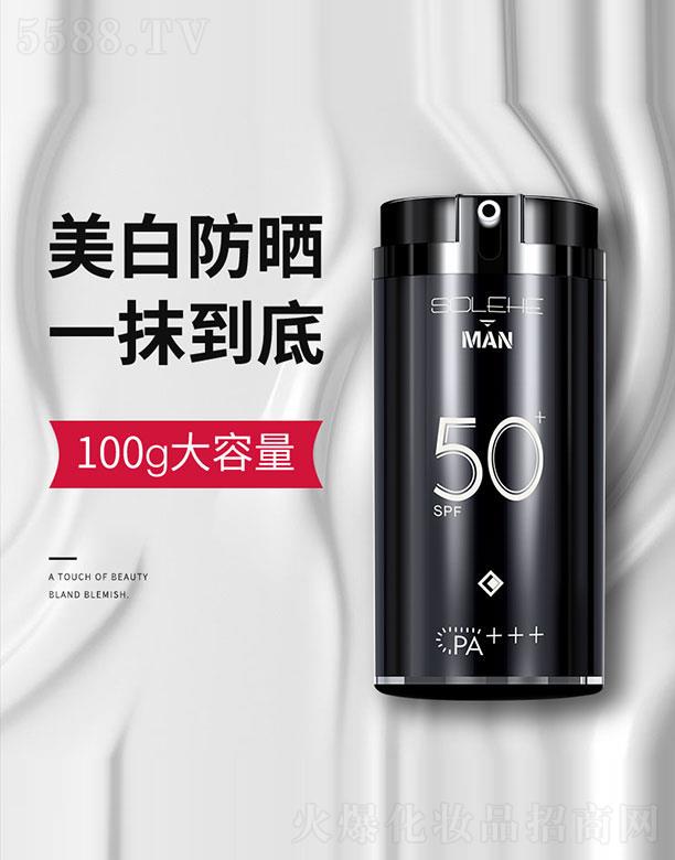 ����ɽ��ɽ�Q(m��o)�����޹�˾�����L(f��ng)�����