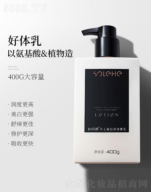 ����ɽ��ɽ�Q(m��o)�����޹�˾�����L(f��ng)�귲ʿ�����w��