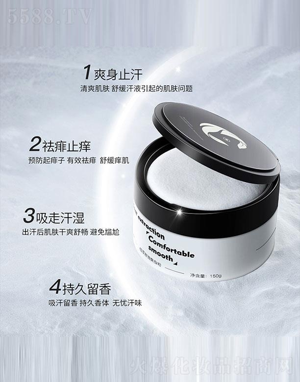 ����ɽ��ɽ�Q(m��o)�����޹�˾�����L��ˬ����