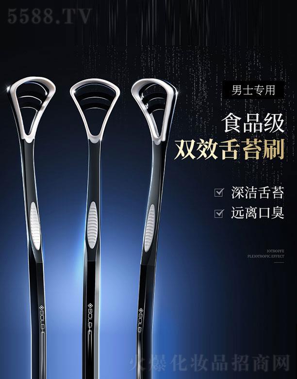 ����ɽ��ɽ�Q(m��o)�����޹�˾�����L(f��ng)����̦�坍��