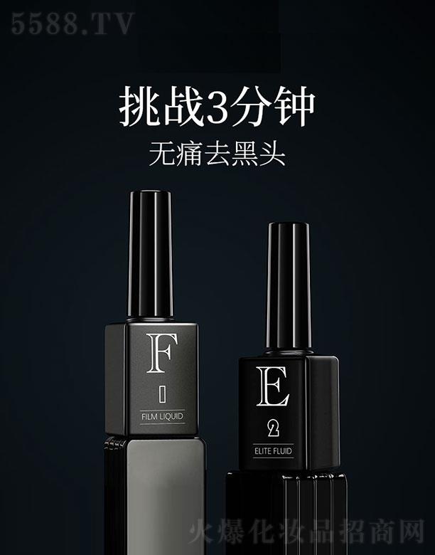 ����ɽ��ɽ�Q�����޹�˾�����L��ȥ���^���b