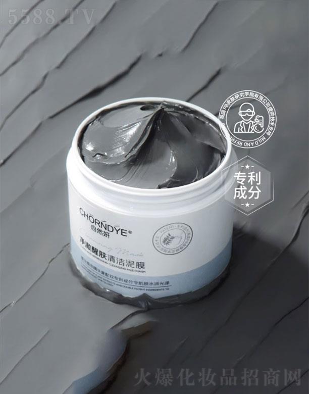 ��Ȼ��(�V��)����Ƽ����޹�˾����Ȼ���������w�坍��Ĥ