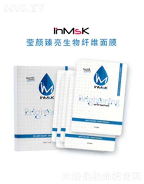 ˹�����V�|�����yƷ���޹�˾���H��Inmsk������������w�S��Ĥ