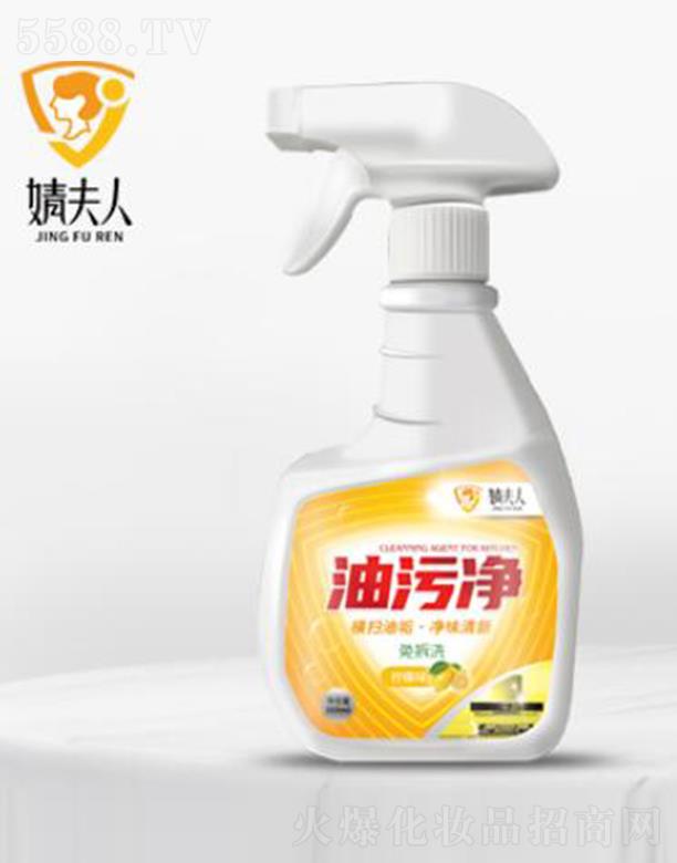 ����溷�������Ƽ����޹�˾��溷������ۃ�