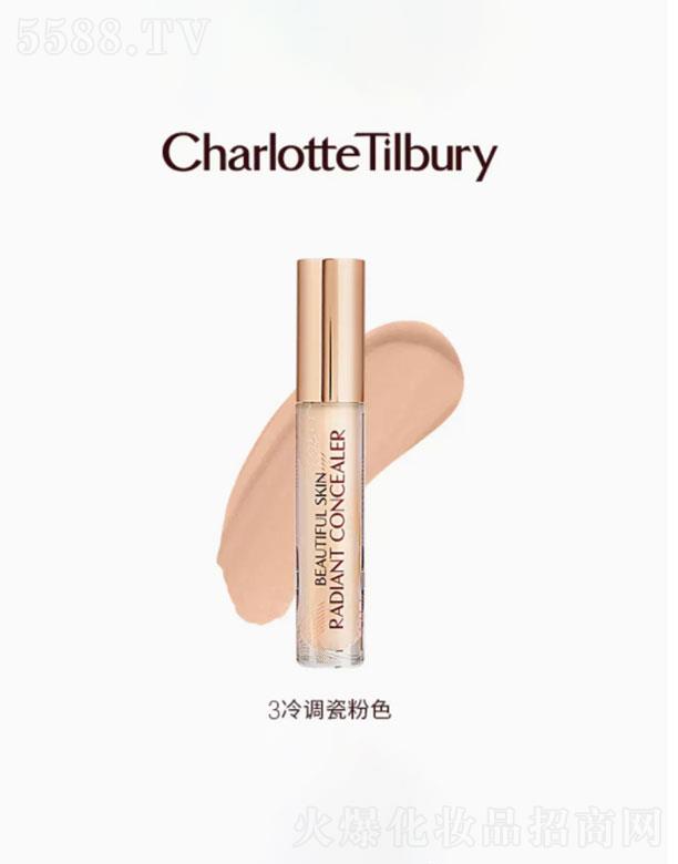 �����ص��K�����Ϻ������yƷ���޹�˾��CT�����������{(di��o)�ɷ�ɫ