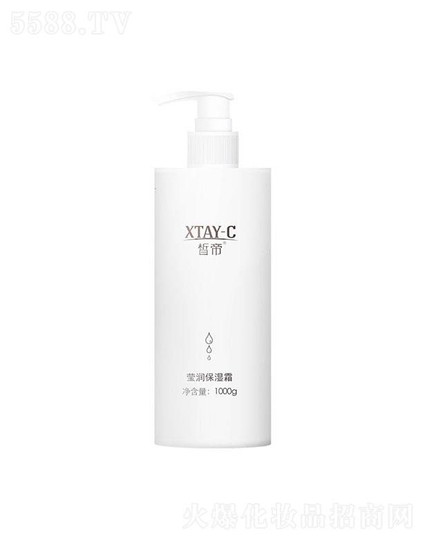 �V���а��R���yƷ���޹�˾���۬���(r��n)����˪