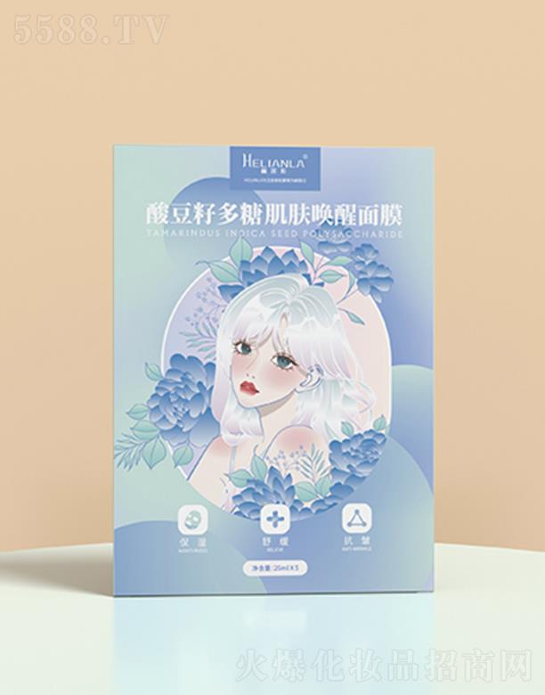 ���ݼ������l(w��i)����Ʒ���޹�˾����ɏ���ᶹ�Ѷ��Ǽ��w������Ĥ