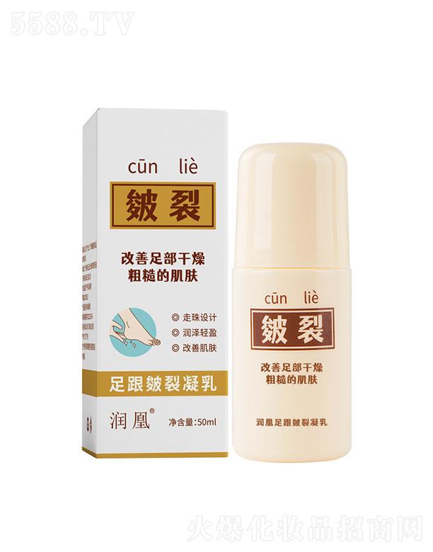 �V������������Ƽ����޹�˾����(r��n)�������������