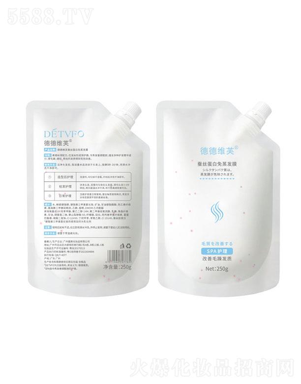 �V������������Ƽ����޹�˾���µ¾Sܽ�Q�z���������l(f��)Ĥ