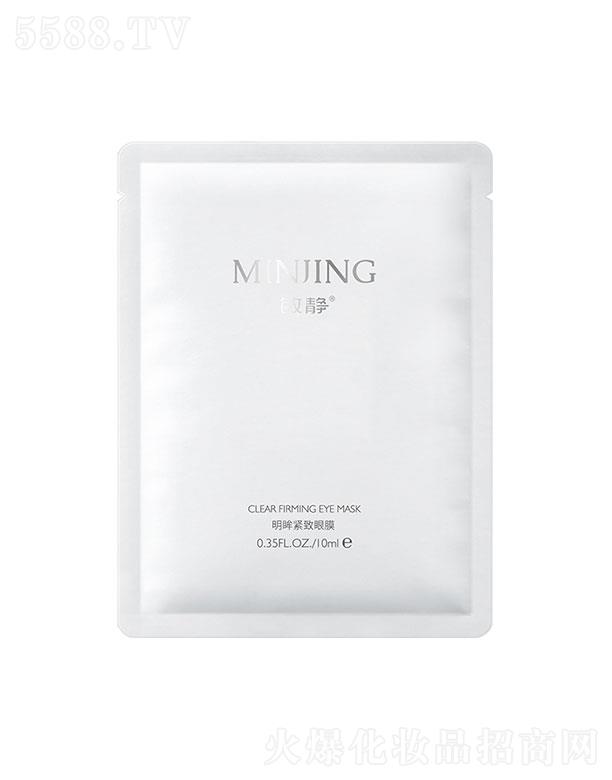 ����(�V�|)��I(y��)�������޹�˾�����o�����o����Ĥ