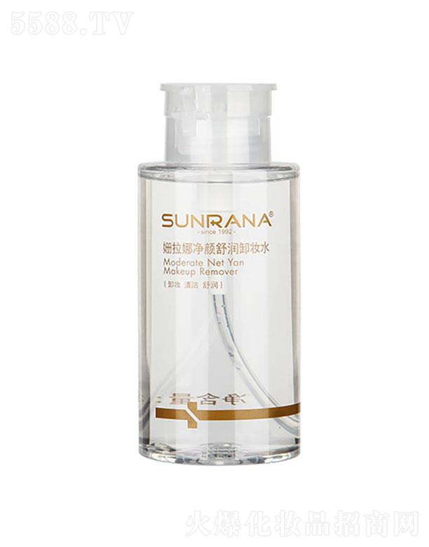 �麣�����Ȼ��yƷ���޹�˾�������ȃ���杙(r��n)ж�yˮ