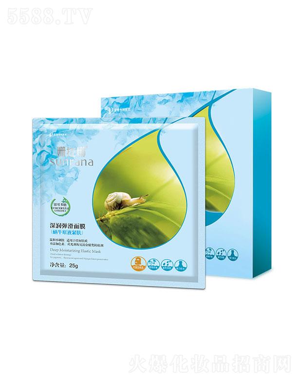 �麣�����Ȼ��yƷ���޹�˾���������������Ĥ��΁ţԭҺ�o�w��