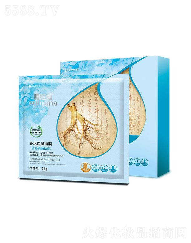 �麣�����Ȼ��yƷ���޹�˾���������aˮ������Ĥ������������