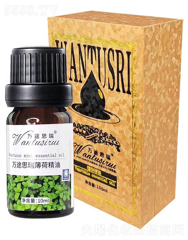 ����(�V��)���yƷ���޹�˾���f;˼�𱡺ɾ��� 10ml