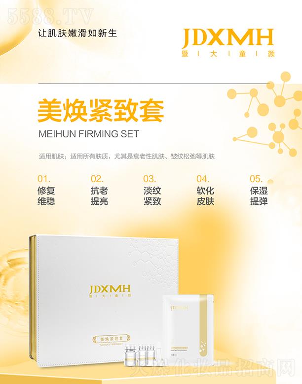 �A����(gu��)�H����Ƽ�(�V��)���޹�˾���ߴ�ͯ������o����