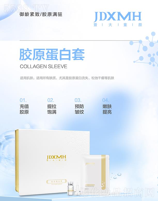 �A����(gu��)�H����Ƽ�(�V��)���޹�˾���ߴ�ͯ��zԭ������