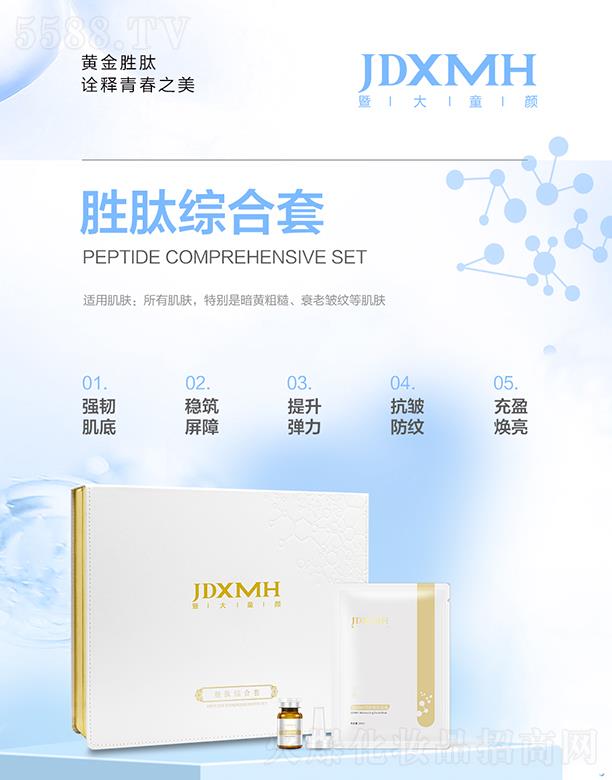 �A����(gu��)�H����Ƽ�(�V��)���޹�˾���ߴ�ͯ��ľC����