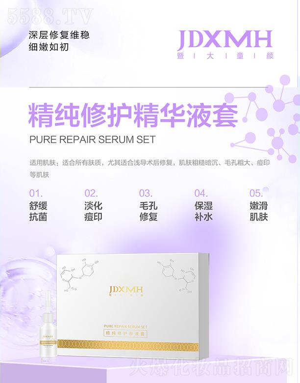 �A����(gu��)�H����Ƽ�(�V��)���޹�˾���ߴ�ͯ������o(h��)���AҺ��