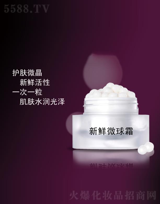 �V����ʩ����Ƽ����޹�˾����ʩ���r΢��˪