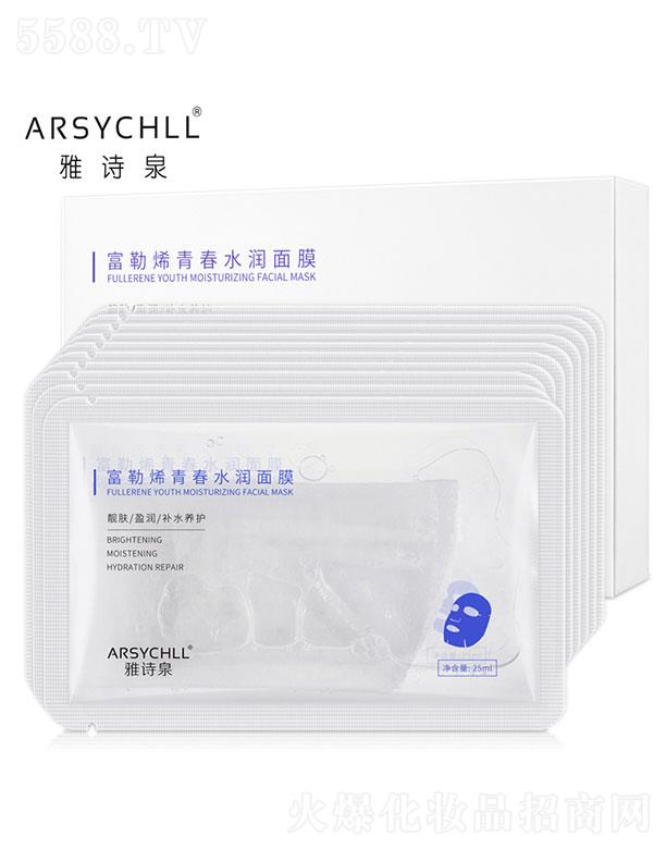 �V���в��ѻ��yƷ���޹�˾����ԊȪ����ϩ�ഺˮ����Ĥ