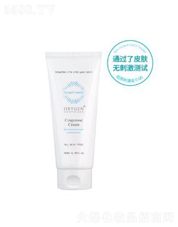 �Ϻ�����Q(m��o)�����޹�˾�������ɽz�澏���o��˪ 200ml