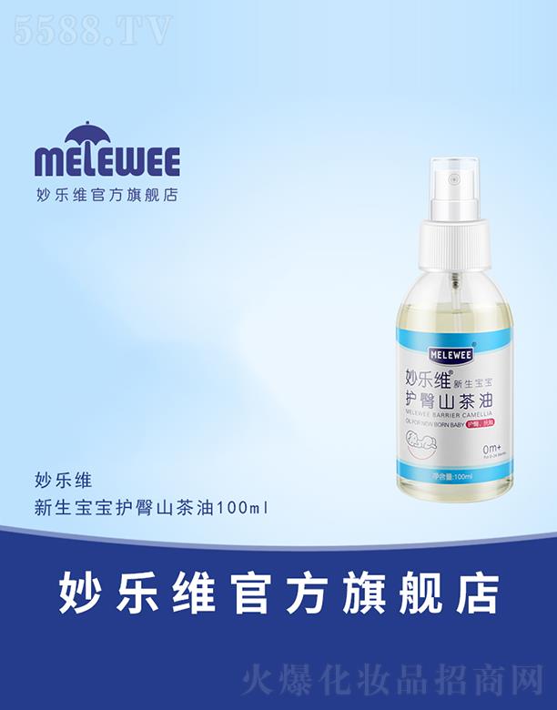 �B�T�(chu��ng)����Ƽ����޹�˾����S���������o(h��)��ɽ����