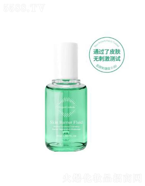 �Ϻ�����Q(m��o)�����޹�˾�������ɽz���B(y��ng)���A 50ml