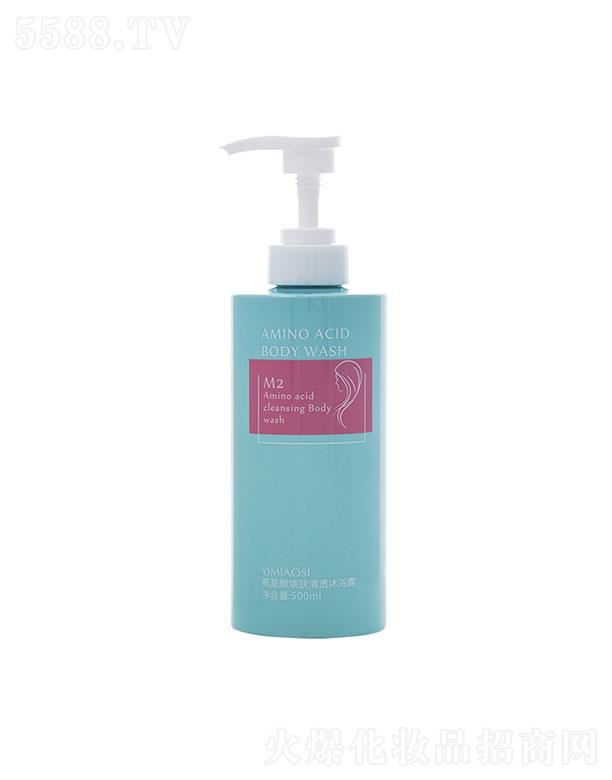 �V���o������Ƽ����޹�˾�������z�����៨�w��͸��ԡ¶