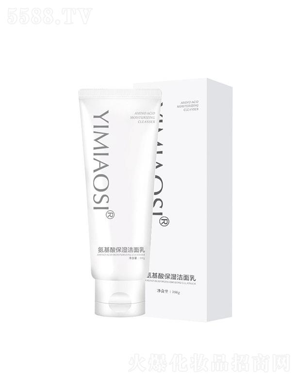 �V���o������Ƽ����޹�˾�������z�����ᱣ������