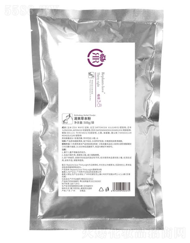 ���B(y��ng)�Ƽ�(�V�|)���޹�˾��ֲ����ˬ�ݱ���