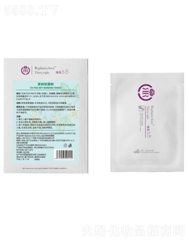 ���B(y��ng)�Ƽ�(�V�|)���޹�˾��ֲ�۲��ܛĤ�� 20g*6��