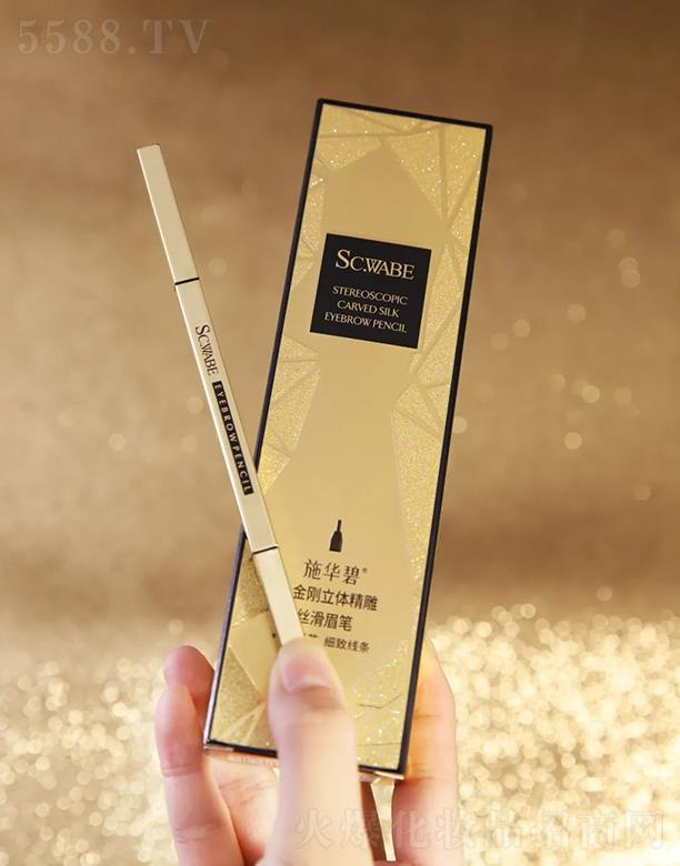 �V�ݕr(sh��)�а�ɯ���H����Ƽ����޹�˾��SCHHUBBI-ʩ�A��С�������w����z��ü�P