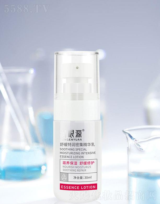 �V��ˎ�y���û������޹�˾����(r��n)��Դ�澏�؝�(r��n)�ܼ����A��